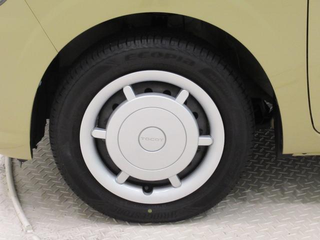 ミラトコットＧリミテッド　ＳＡ３シートヒーター　オートライト　キーフリー　アイドリングストップ　パノラマモニター　ディスプレイオーディオ　ＵＳＢ入力端子　Ｂｌｕｅｔｏｏｔｈ　ティーゼットデオプラス（岡山県）の中古車