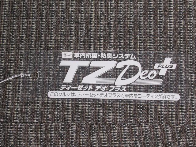 ミラトコットＧリミテッド　ＳＡ３シートヒーター　オートライト　キーフリー　アイドリングストップ　パノラマモニター　ディスプレイオーディオ　ＵＳＢ入力端子　Ｂｌｕｅｔｏｏｔｈ　ティーゼットデオプラス（岡山県）の中古車