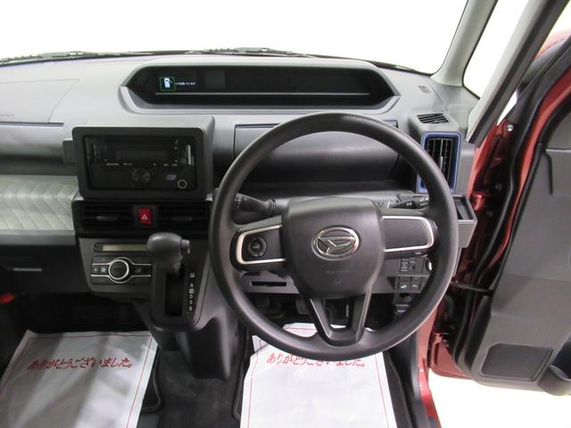 タントＸシートヒーター　左側パワースライドドア　オートライト　キーフリー　アイドリングストップ　ＣＤチューナー　ＵＳＢ入力端子　衝突被害軽減システム　レーンアシスト　オートマチックハイビーム（岡山県）の中古車