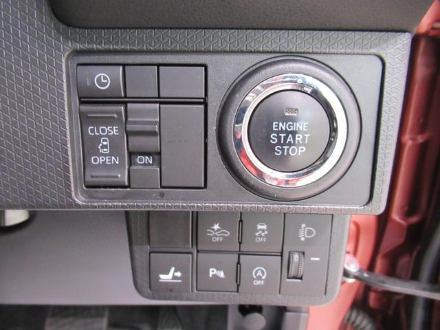 タントＸシートヒーター　左側パワースライドドア　オートライト　キーフリー　アイドリングストップ　ＣＤチューナー　ＵＳＢ入力端子　衝突被害軽減システム　レーンアシスト　オートマチックハイビーム（岡山県）の中古車