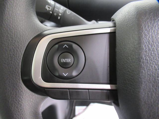 タントＸシートヒーター　左側パワースライドドア　オートライト　キーフリー　アイドリングストップ　ＣＤチューナー　ＵＳＢ入力端子　衝突被害軽減システム　レーンアシスト　オートマチックハイビーム（岡山県）の中古車