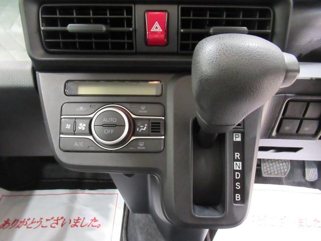 タントＸシートヒーター　左側パワースライドドア　オートライト　キーフリー　アイドリングストップ　ＣＤチューナー　ＵＳＢ入力端子　衝突被害軽減システム　レーンアシスト　オートマチックハイビーム（岡山県）の中古車