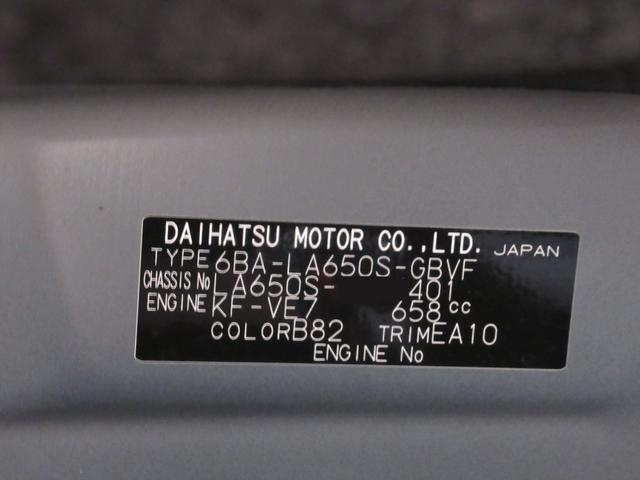 タントカスタムＸスタイルセレクションシートヒーター　両側パワースライドドア　オートライト　キーフリー　アイドリングストップ　バックモニター　ナビ　ドライブレコーダー　ＵＳＢ入力端子　Ｂｌｕｅｔｏｏｔｈ　ティーゼットデオプラス（岡山県）の中古車