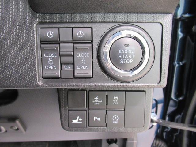 タントカスタムＸスタイルセレクションシートヒーター　両側パワースライドドア　オートライト　キーフリー　アイドリングストップ　バックモニター　ナビ　ドライブレコーダー　ＵＳＢ入力端子　Ｂｌｕｅｔｏｏｔｈ　ティーゼットデオプラス（岡山県）の中古車