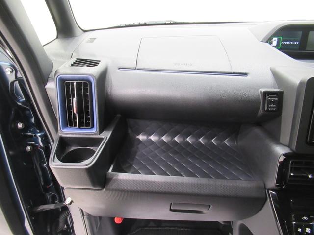 タントカスタムＸスタイルセレクションシートヒーター　両側パワースライドドア　オートライト　キーフリー　アイドリングストップ　バックモニター　ナビ　ドライブレコーダー　ＵＳＢ入力端子　Ｂｌｕｅｔｏｏｔｈ　ティーゼットデオプラス（岡山県）の中古車