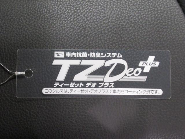 タントカスタムＸスタイルセレクションシートヒーター　両側パワースライドドア　オートライト　キーフリー　アイドリングストップ　バックモニター　ナビ　ドライブレコーダー　ＵＳＢ入力端子　Ｂｌｕｅｔｏｏｔｈ　ティーゼットデオプラス（岡山県）の中古車