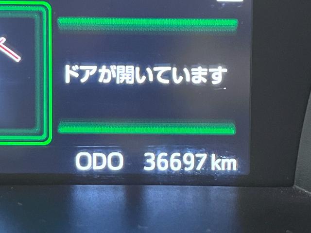 トールカスタムＧ両側パワースライドドア　オートライト　キーフリー　アイドリングストップ　パノラマモニター　ナビ　ドライブレコーダー　ＵＳＢ入力端子　Ｂｌｕｅｔｏｏｔｈ　ティーゼットデオプラス（岡山県）の中古車