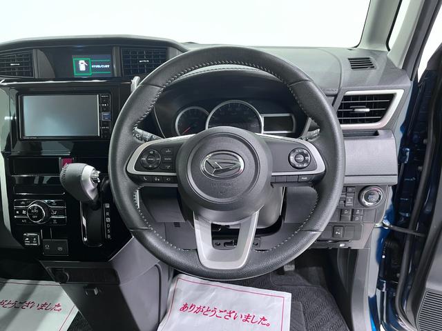 トールカスタムＧ両側パワースライドドア　オートライト　キーフリー　アイドリングストップ　パノラマモニター　ナビ　ドライブレコーダー　ＵＳＢ入力端子　Ｂｌｕｅｔｏｏｔｈ　ティーゼットデオプラス（岡山県）の中古車