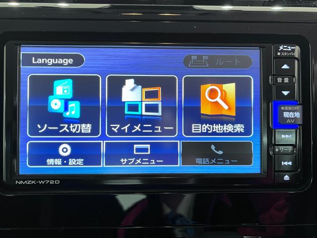 トールカスタムＧ両側パワースライドドア　オートライト　キーフリー　アイドリングストップ　パノラマモニター　ナビ　ドライブレコーダー　ＵＳＢ入力端子　Ｂｌｕｅｔｏｏｔｈ　ティーゼットデオプラス（岡山県）の中古車