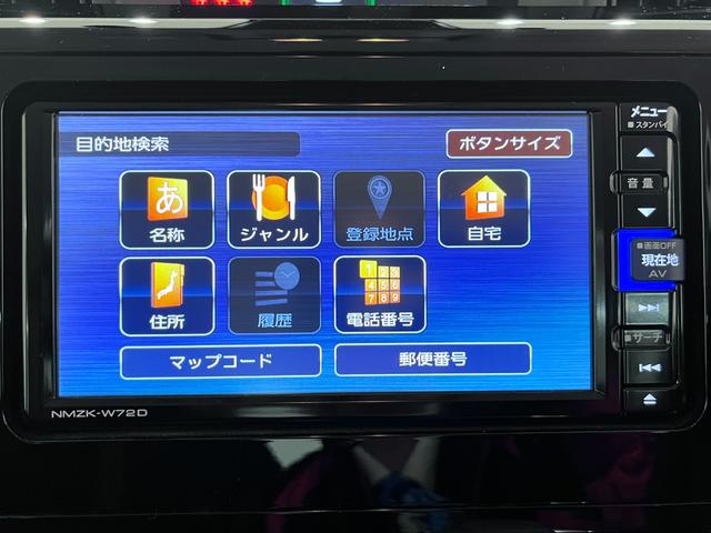 トールカスタムＧ両側パワースライドドア　オートライト　キーフリー　アイドリングストップ　パノラマモニター　ナビ　ドライブレコーダー　ＵＳＢ入力端子　Ｂｌｕｅｔｏｏｔｈ　ティーゼットデオプラス（岡山県）の中古車