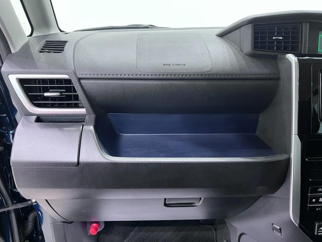 トールカスタムＧ両側パワースライドドア　オートライト　キーフリー　アイドリングストップ　パノラマモニター　ナビ　ドライブレコーダー　ＵＳＢ入力端子　Ｂｌｕｅｔｏｏｔｈ　ティーゼットデオプラス（岡山県）の中古車