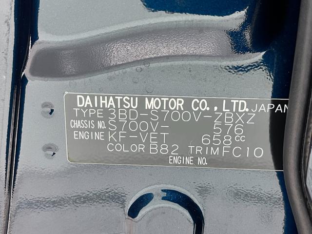 アトレーＲＳＬＥＤヘッドランプ　両側パワースライドドア　オートライト　キーフリー　アイドリングストップ　バックモニター　ディスプレイオーディオ　ドライブレコーダー　ＵＳＢ入力端子　Ｂｌｕｅｔｏｏｔｈ（岡山県）の中古車