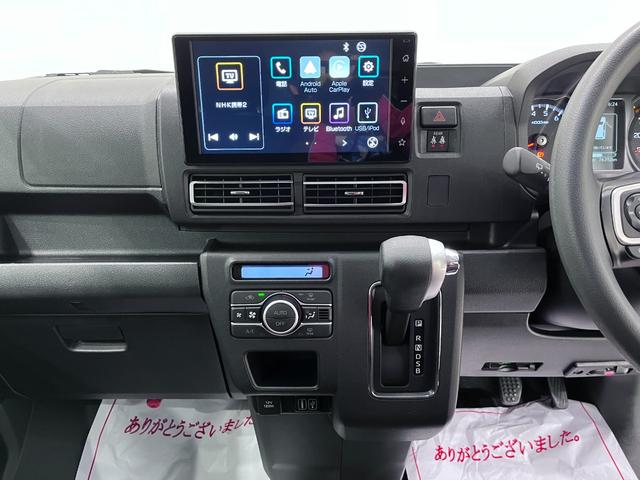 アトレーＲＳＬＥＤヘッドランプ　両側パワースライドドア　オートライト　キーフリー　アイドリングストップ　バックモニター　ディスプレイオーディオ　ドライブレコーダー　ＵＳＢ入力端子　Ｂｌｕｅｔｏｏｔｈ（岡山県）の中古車