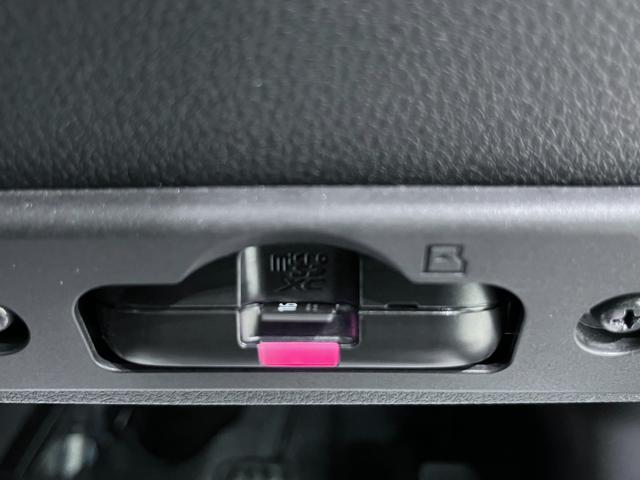 アトレーＲＳＬＥＤヘッドランプ　両側パワースライドドア　オートライト　キーフリー　アイドリングストップ　バックモニター　ディスプレイオーディオ　ドライブレコーダー　ＵＳＢ入力端子　Ｂｌｕｅｔｏｏｔｈ（岡山県）の中古車