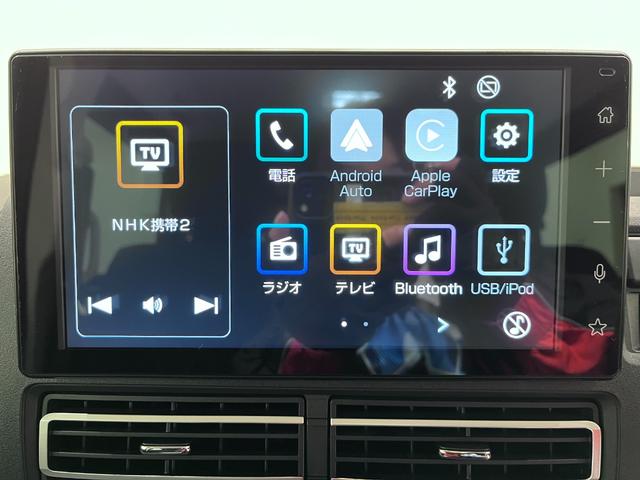 アトレーＲＳＬＥＤヘッドランプ　両側パワースライドドア　オートライト　キーフリー　アイドリングストップ　バックモニター　ディスプレイオーディオ　ドライブレコーダー　ＵＳＢ入力端子　Ｂｌｕｅｔｏｏｔｈ（岡山県）の中古車