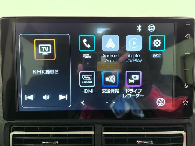 アトレーＲＳＬＥＤヘッドランプ　両側パワースライドドア　オートライト　キーフリー　アイドリングストップ　バックモニター　ディスプレイオーディオ　ドライブレコーダー　ＵＳＢ入力端子　Ｂｌｕｅｔｏｏｔｈ（岡山県）の中古車