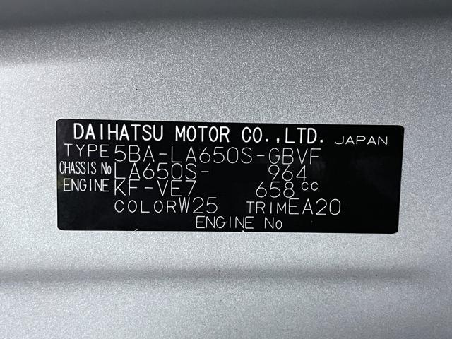 タントカスタムＸシートヒーター　両側パワースライドドア　オートライト　キーフリー　パノラマモニター　ナビ　ドライブレコーダー　ＵＳＢ入力端子　Ｂｌｕｅｔｏｏｔｈ　エコアイドル非装着車　ティーゼットデオプラス（岡山県）の中古車