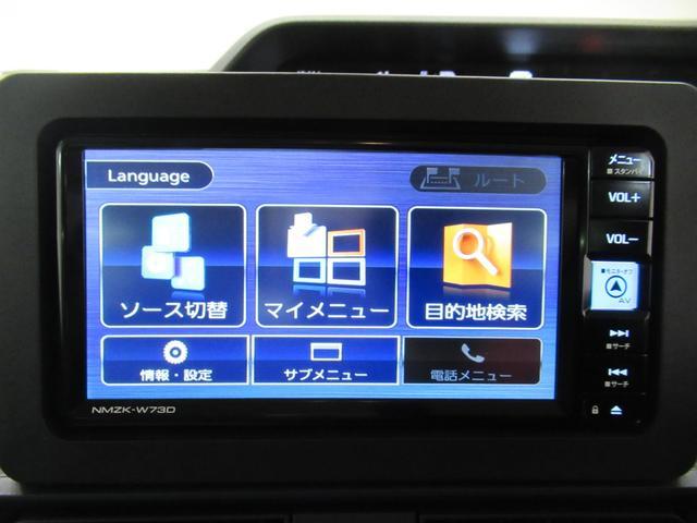 タントＸシートヒーター　左側パワースライドドア　オートライト　キーフリー　アイドリングストップ　バックモニター　ナビ　ドライブレコーダー　ＵＳＢ入力端子　Ｂｌｕｅｔｏｏｔｈ　ティーゼットデオプラス（岡山県）の中古車