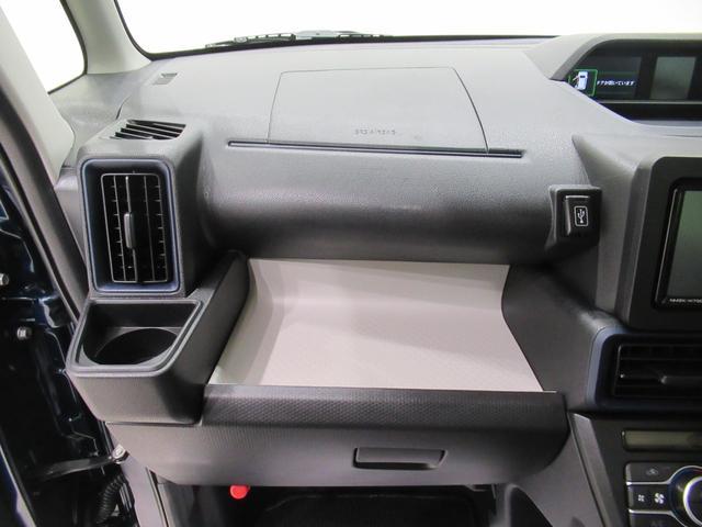 タントＸシートヒーター　左側パワースライドドア　オートライト　キーフリー　アイドリングストップ　バックモニター　ナビ　ドライブレコーダー　ＵＳＢ入力端子　Ｂｌｕｅｔｏｏｔｈ　ティーゼットデオプラス（岡山県）の中古車