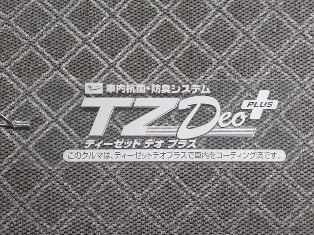 タントＸシートヒーター　左側パワースライドドア　オートライト　キーフリー　アイドリングストップ　バックモニター　ナビ　ドライブレコーダー　ＵＳＢ入力端子　Ｂｌｕｅｔｏｏｔｈ　ティーゼットデオプラス（岡山県）の中古車