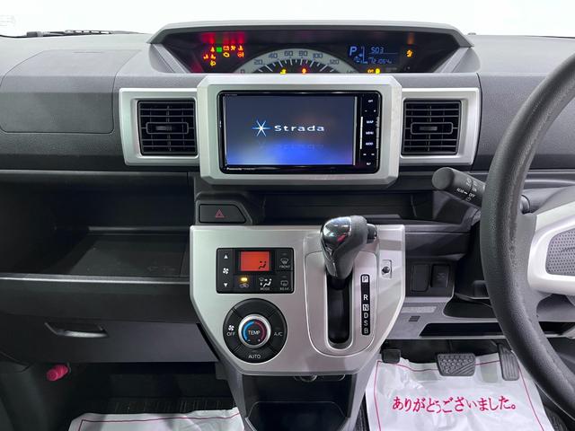 ウェイクＬ　ＳＡ両側パワースライドドア　オートライト　キーフリー　アイドリングストップ　電動格納式ドアミラー　衝突被害軽減システム　エアコン　パワーステアリング　パワーウィンドウ　運転席エアバッグ　ＡＢＳ（岡山県）の中古車