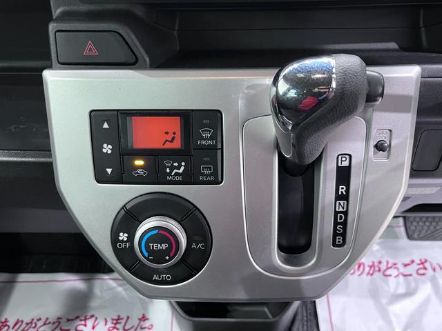 ウェイクＬ　ＳＡ両側パワースライドドア　オートライト　キーフリー　アイドリングストップ　電動格納式ドアミラー　衝突被害軽減システム　エアコン　パワーステアリング　パワーウィンドウ　運転席エアバッグ　ＡＢＳ（岡山県）の中古車