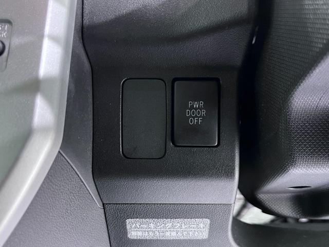 ウェイクＬ　ＳＡ両側パワースライドドア　オートライト　キーフリー　アイドリングストップ　電動格納式ドアミラー　衝突被害軽減システム　エアコン　パワーステアリング　パワーウィンドウ　運転席エアバッグ　ＡＢＳ（岡山県）の中古車