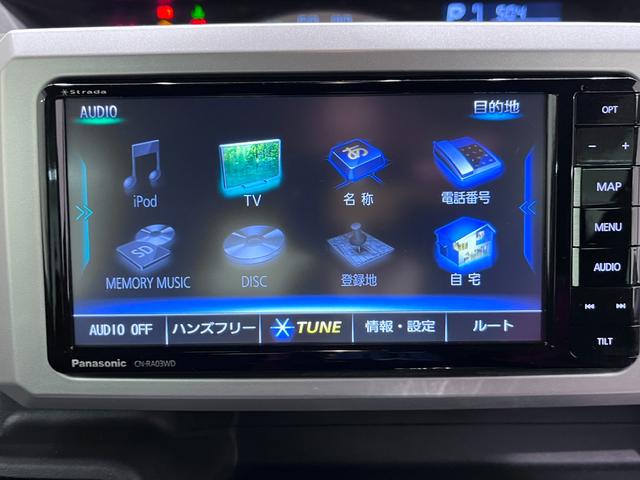 ウェイクＬ　ＳＡ両側パワースライドドア　オートライト　キーフリー　アイドリングストップ　電動格納式ドアミラー　衝突被害軽減システム　エアコン　パワーステアリング　パワーウィンドウ　運転席エアバッグ　ＡＢＳ（岡山県）の中古車