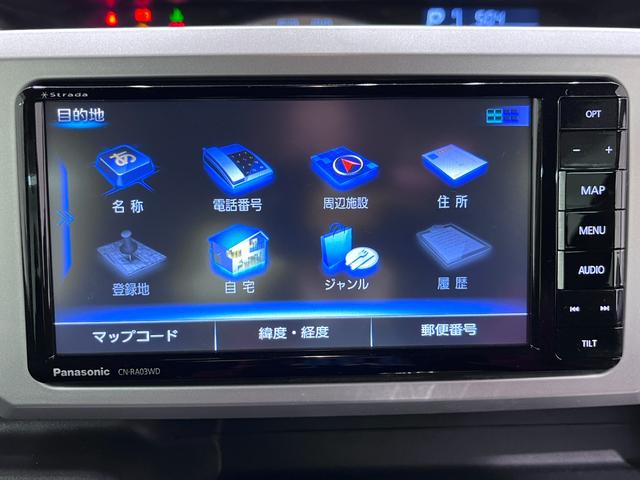 ウェイクＬ　ＳＡ両側パワースライドドア　オートライト　キーフリー　アイドリングストップ　電動格納式ドアミラー　衝突被害軽減システム　エアコン　パワーステアリング　パワーウィンドウ　運転席エアバッグ　ＡＢＳ（岡山県）の中古車