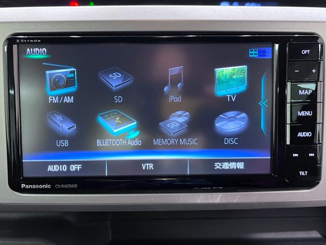 ウェイクＬ　ＳＡ両側パワースライドドア　オートライト　キーフリー　アイドリングストップ　電動格納式ドアミラー　衝突被害軽減システム　エアコン　パワーステアリング　パワーウィンドウ　運転席エアバッグ　ＡＢＳ（岡山県）の中古車