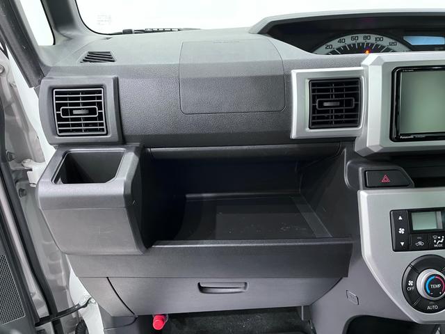 ウェイクＬ　ＳＡ両側パワースライドドア　オートライト　キーフリー　アイドリングストップ　電動格納式ドアミラー　衝突被害軽減システム　エアコン　パワーステアリング　パワーウィンドウ　運転席エアバッグ　ＡＢＳ（岡山県）の中古車