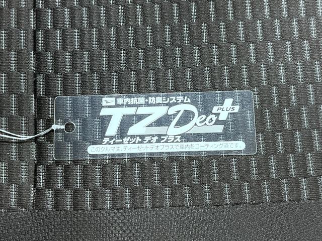 ウェイクＬ　ＳＡ両側パワースライドドア　オートライト　キーフリー　アイドリングストップ　電動格納式ドアミラー　衝突被害軽減システム　エアコン　パワーステアリング　パワーウィンドウ　運転席エアバッグ　ＡＢＳ（岡山県）の中古車