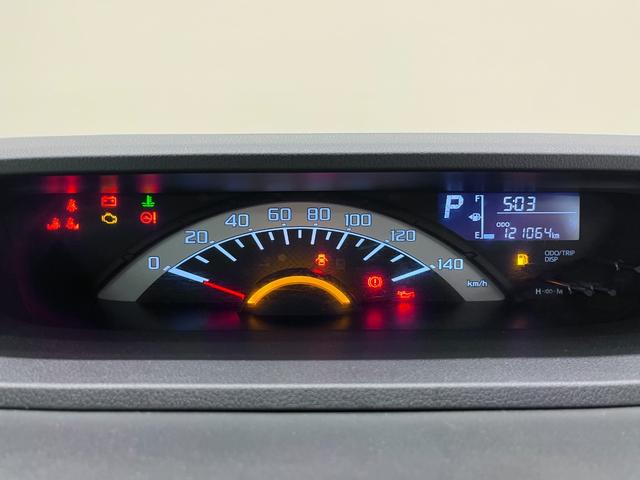 ウェイクＬ　ＳＡ両側パワースライドドア　オートライト　キーフリー　アイドリングストップ　電動格納式ドアミラー　衝突被害軽減システム　エアコン　パワーステアリング　パワーウィンドウ　運転席エアバッグ　ＡＢＳ（岡山県）の中古車