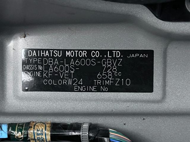 タントカスタムＲＳ　ＳＡ３シートヒーター　両側パワースライドドア　オートライト　キーフリー　アイドリングストップ　衝突被害軽減システム　レーンアシスト　オートマチックハイビーム　ティーゼットデオプラス（岡山県）の中古車