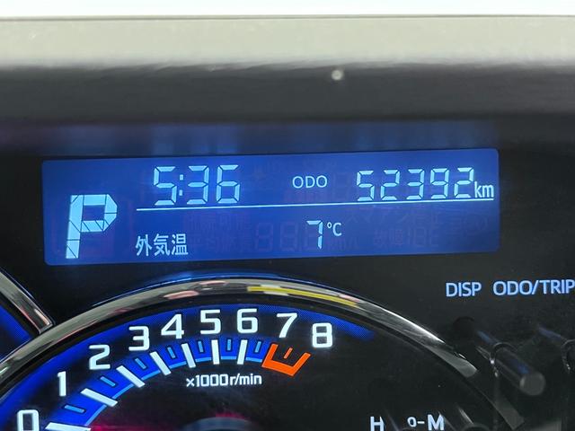 タントカスタムＲＳ　ＳＡ３シートヒーター　両側パワースライドドア　オートライト　キーフリー　アイドリングストップ　衝突被害軽減システム　レーンアシスト　オートマチックハイビーム　ティーゼットデオプラス（岡山県）の中古車