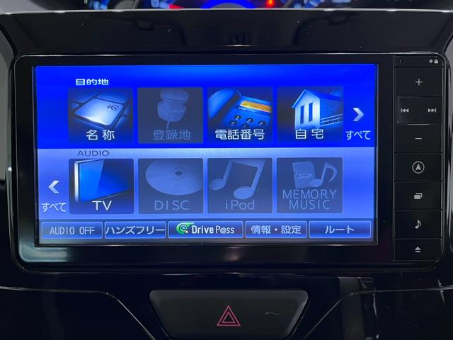 タントカスタムＲＳ　ＳＡ３シートヒーター　両側パワースライドドア　オートライト　キーフリー　アイドリングストップ　衝突被害軽減システム　レーンアシスト　オートマチックハイビーム　ティーゼットデオプラス（岡山県）の中古車