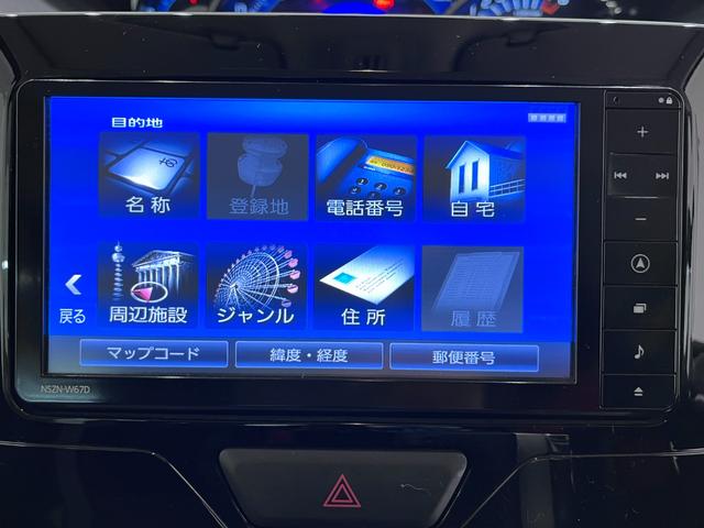 タントカスタムＲＳ　ＳＡ３シートヒーター　両側パワースライドドア　オートライト　キーフリー　アイドリングストップ　衝突被害軽減システム　レーンアシスト　オートマチックハイビーム　ティーゼットデオプラス（岡山県）の中古車