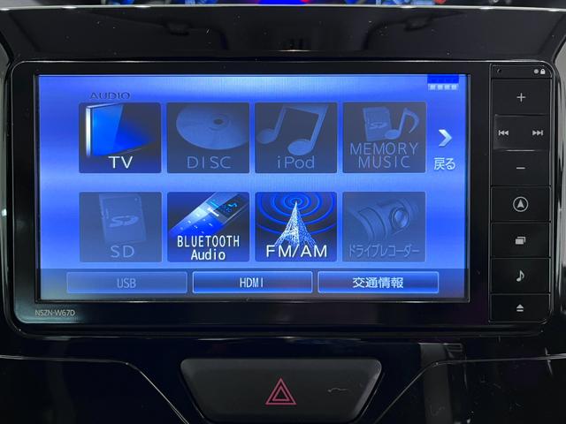 タントカスタムＲＳ　ＳＡ３シートヒーター　両側パワースライドドア　オートライト　キーフリー　アイドリングストップ　衝突被害軽減システム　レーンアシスト　オートマチックハイビーム　ティーゼットデオプラス（岡山県）の中古車