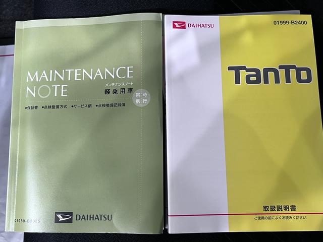 タントカスタムＲＳ　ＳＡ３シートヒーター　両側パワースライドドア　オートライト　キーフリー　アイドリングストップ　衝突被害軽減システム　レーンアシスト　オートマチックハイビーム　ティーゼットデオプラス（岡山県）の中古車