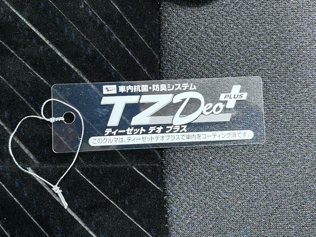 タントカスタムＲＳ　ＳＡ３シートヒーター　両側パワースライドドア　オートライト　キーフリー　アイドリングストップ　衝突被害軽減システム　レーンアシスト　オートマチックハイビーム　ティーゼットデオプラス（岡山県）の中古車