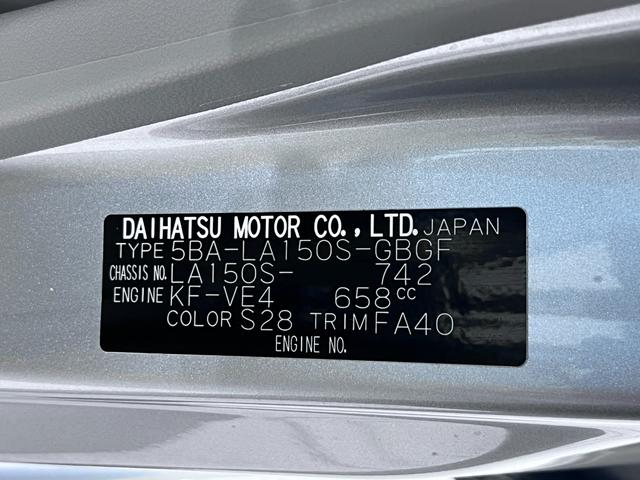 ムーヴＸ　ＳＡ３シートヒーター　オートライト　キーフリー　アイドリングストップ　バックモニター　ナビ　ドライブレコーダー　ＵＳＢ入力端子　Ｂｌｕｅｔｏｏｔｈ　ティーゼットデオプラス（岡山県）の中古車