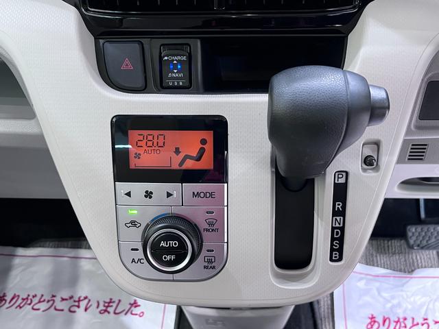 ムーヴＸ　ＳＡ３シートヒーター　オートライト　キーフリー　アイドリングストップ　バックモニター　ナビ　ドライブレコーダー　ＵＳＢ入力端子　Ｂｌｕｅｔｏｏｔｈ　ティーゼットデオプラス（岡山県）の中古車