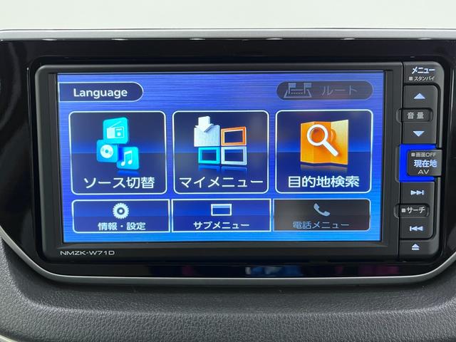 ムーヴＸ　ＳＡ３シートヒーター　オートライト　キーフリー　アイドリングストップ　バックモニター　ナビ　ドライブレコーダー　ＵＳＢ入力端子　Ｂｌｕｅｔｏｏｔｈ　ティーゼットデオプラス（岡山県）の中古車