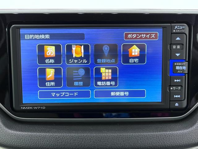 ムーヴＸ　ＳＡ３シートヒーター　オートライト　キーフリー　アイドリングストップ　バックモニター　ナビ　ドライブレコーダー　ＵＳＢ入力端子　Ｂｌｕｅｔｏｏｔｈ　ティーゼットデオプラス（岡山県）の中古車