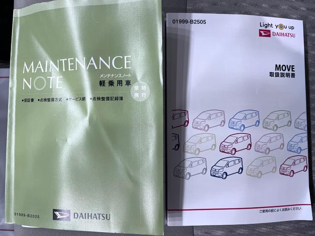 ムーヴＸ　ＳＡ３シートヒーター　オートライト　キーフリー　アイドリングストップ　バックモニター　ナビ　ドライブレコーダー　ＵＳＢ入力端子　Ｂｌｕｅｔｏｏｔｈ　ティーゼットデオプラス（岡山県）の中古車