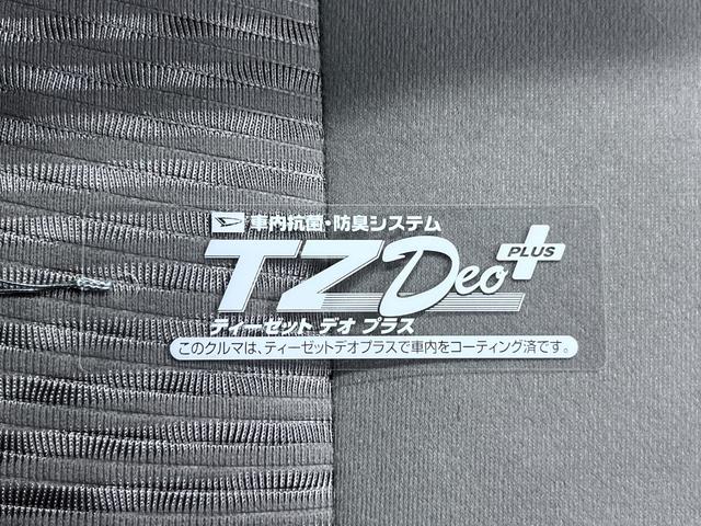 ムーヴＸ　ＳＡ３シートヒーター　オートライト　キーフリー　アイドリングストップ　バックモニター　ナビ　ドライブレコーダー　ＵＳＢ入力端子　Ｂｌｕｅｔｏｏｔｈ　ティーゼットデオプラス（岡山県）の中古車