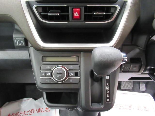 ムーヴＧパノラマモニター　１０インチナビ　ドライブレコーダー　左側パワースライドドア　ＵＳＢ入力端子　Ｂｌｕｅｔｏｏｔｈ　オートライト　キーフリー　アイドリングストップ　ティーゼットデオプラス（岡山県）の中古車