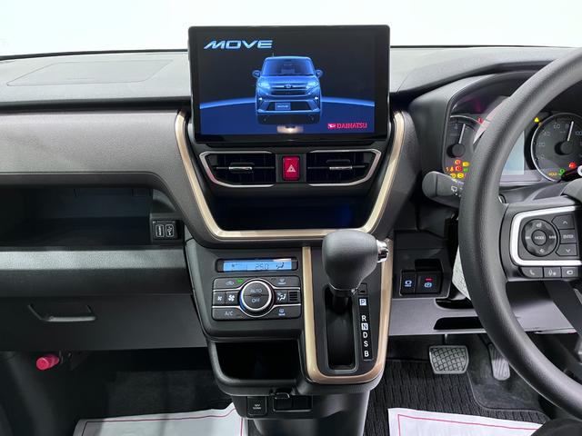 ムーヴＧパノラマモニター　１０インチナビ　ドライブレコーダー　左側パワースライドドア　ＵＳＢ入力端子　Ｂｌｕｅｔｏｏｔｈ　オートライト　キーフリー　アイドリングストップ　ティーゼットデオプラス（岡山県）の中古車