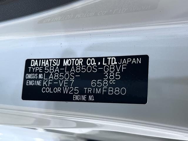 ムーヴＧパノラマモニター　１０インチナビ　ドライブレコーダー　左側パワースライドドア　ＵＳＢ入力端子　Ｂｌｕｅｔｏｏｔｈ　オートライト　キーフリー　アイドリングストップ　ティーゼットデオプラス（岡山県）の中古車