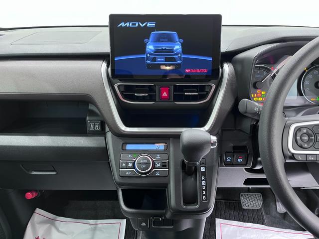 ムーヴＧパノラマモニター　１０インチナビ　ドライブレコーダー　左側パワースライドドア　ＵＳＢ入力端子　Ｂｌｕｅｔｏｏｔｈ　オートライト　キーフリー　アイドリングストップ　ティーゼットデオプラス（岡山県）の中古車